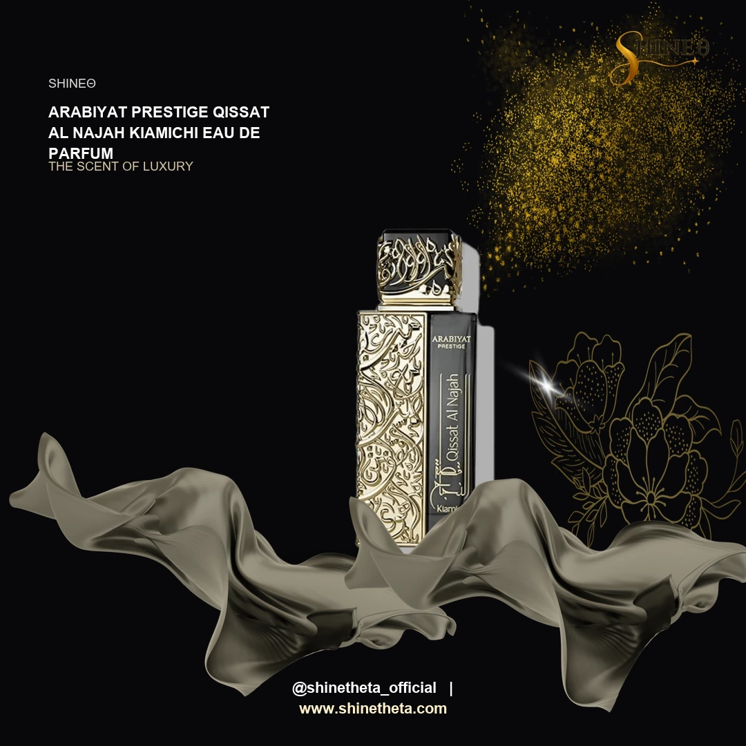 Arabiyat Prestige Qissat Al Najah Kiamichi Eau de Parfum slide 2